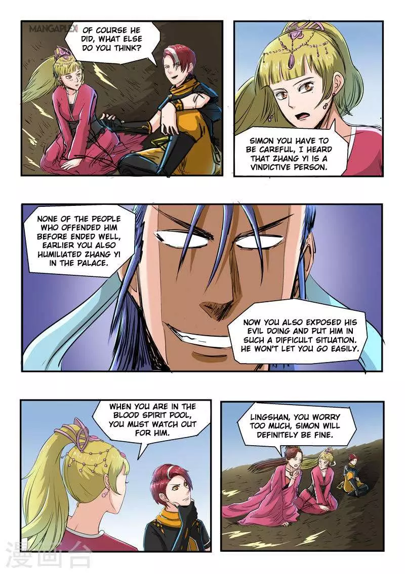 Martial Master - 270 page 08