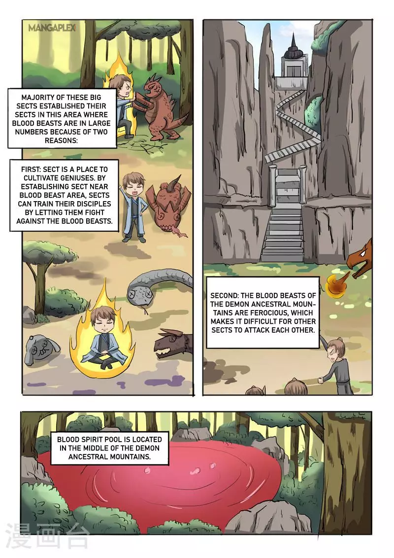 Martial Master - 271 page 4