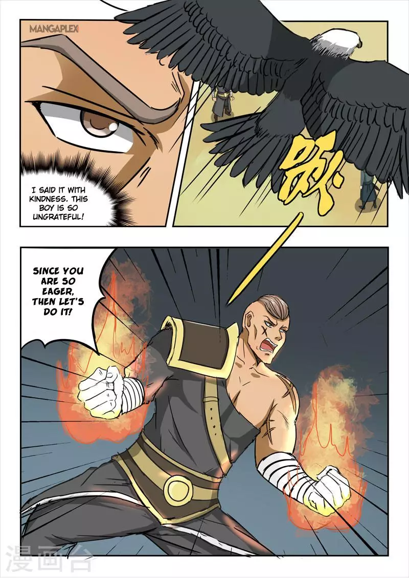 Martial Master - 275 page 8