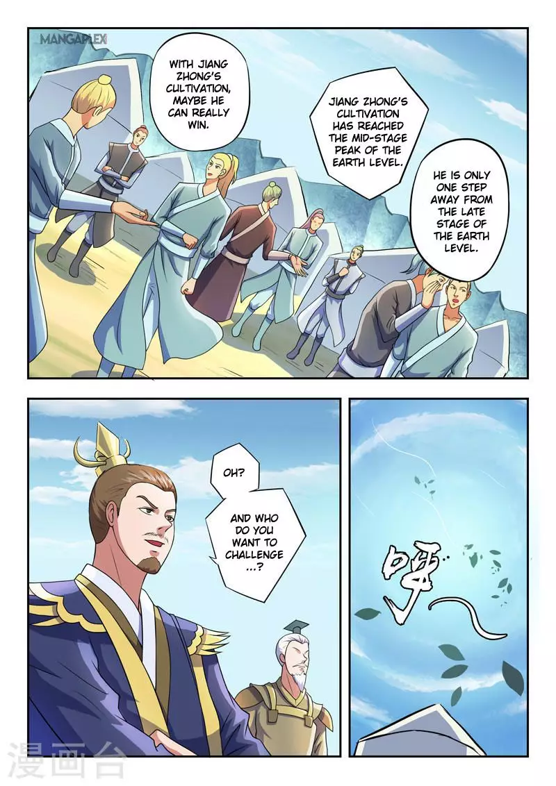 Martial Master - 276 page 10