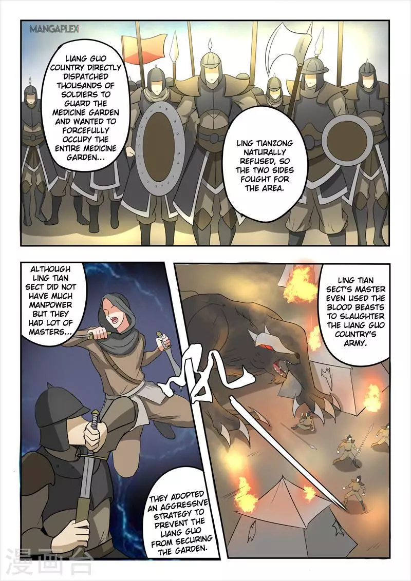 Martial Master - 278 page 9