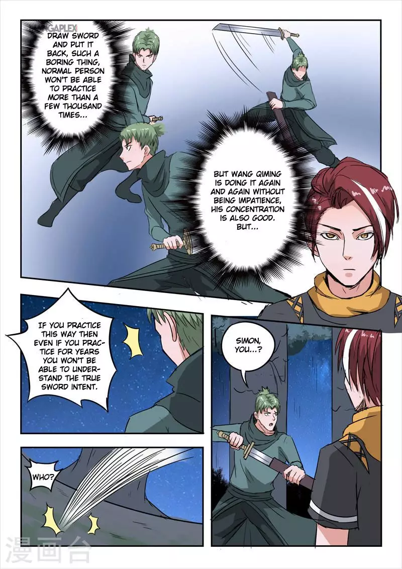 Martial Master - 280 page 8