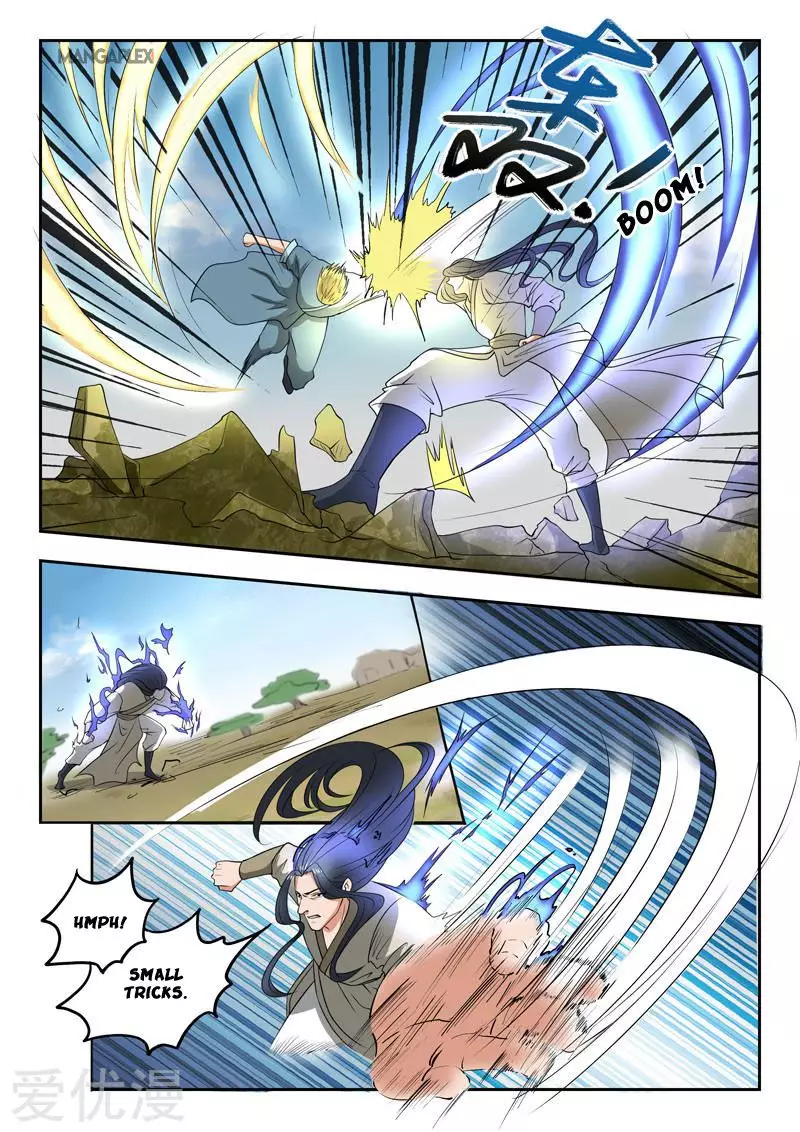 Martial Master - 285 page 5