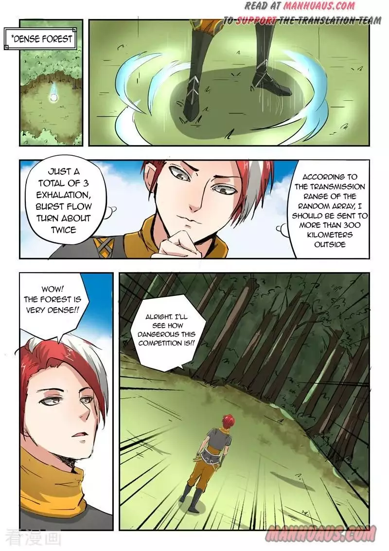 Martial Master - 307 page 7