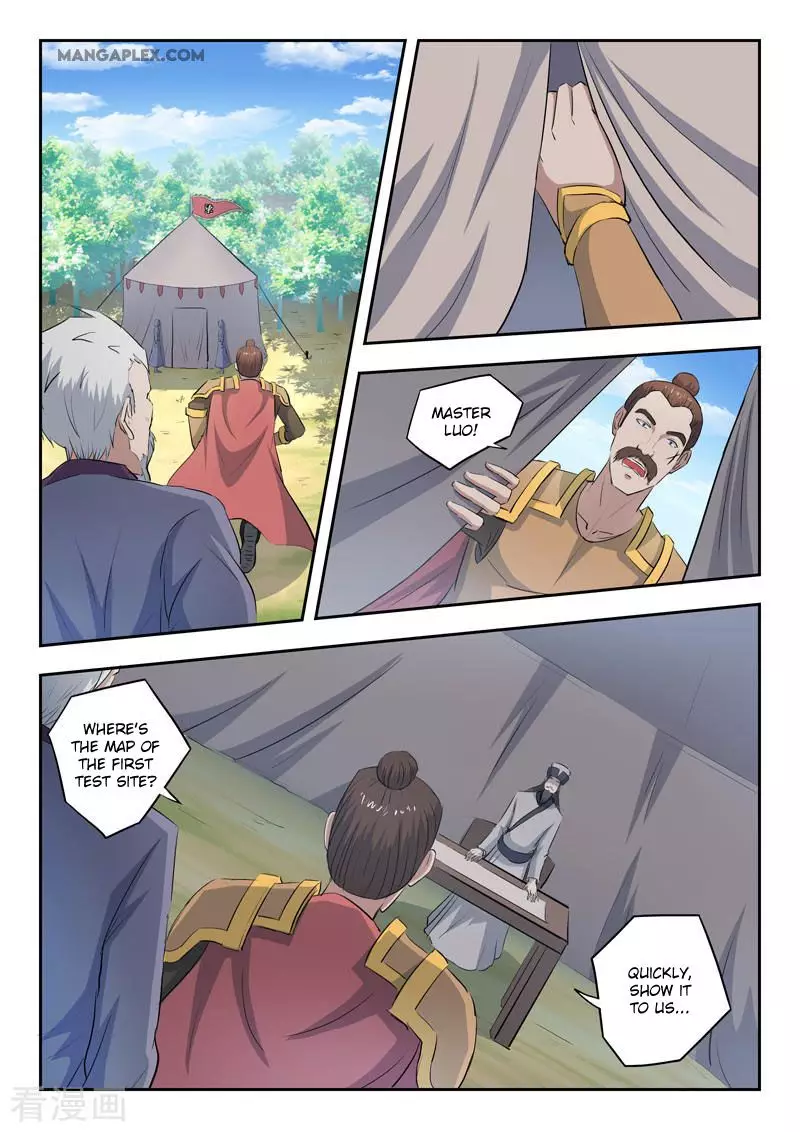Martial Master - 356 page 3