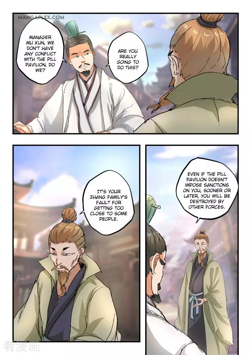Martial Master - 386 page 10
