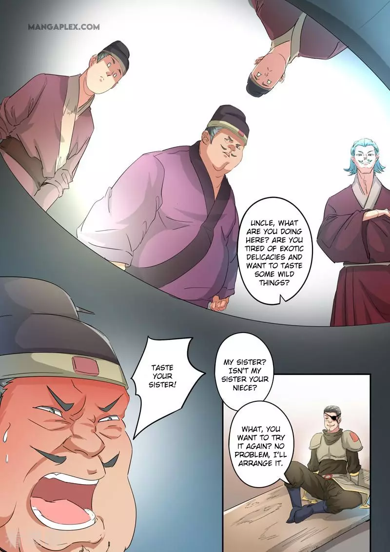Martial Master - 396 page 8