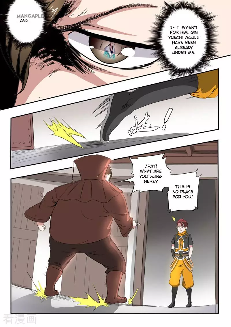 Martial Master - 401 page 10