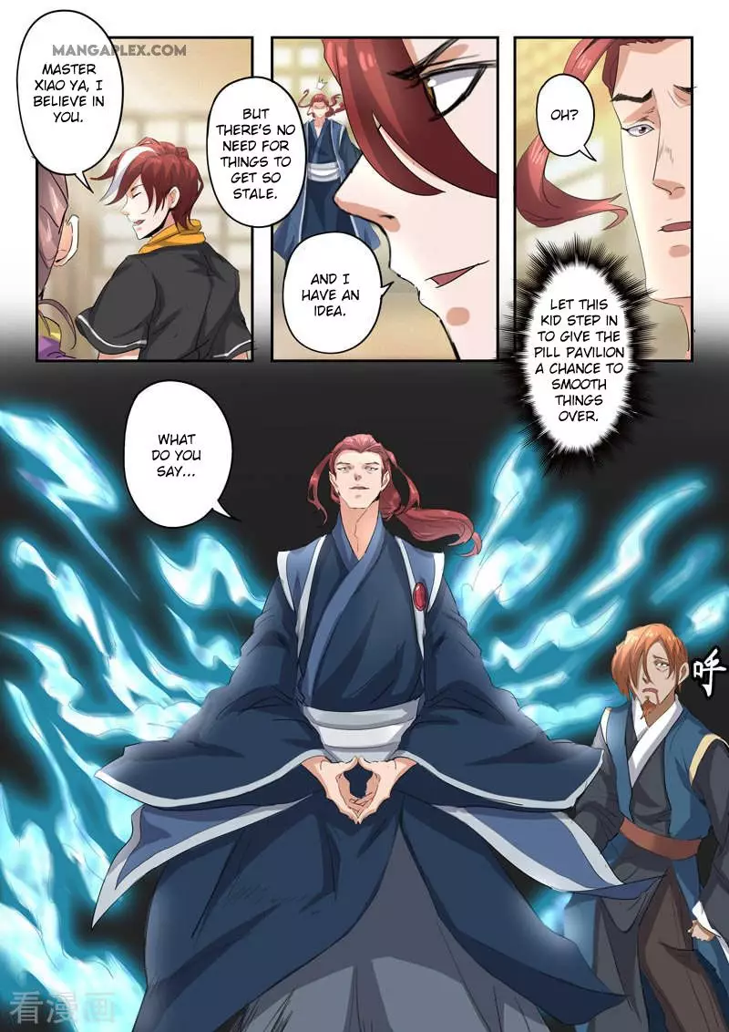 Martial Master - 408 page 7