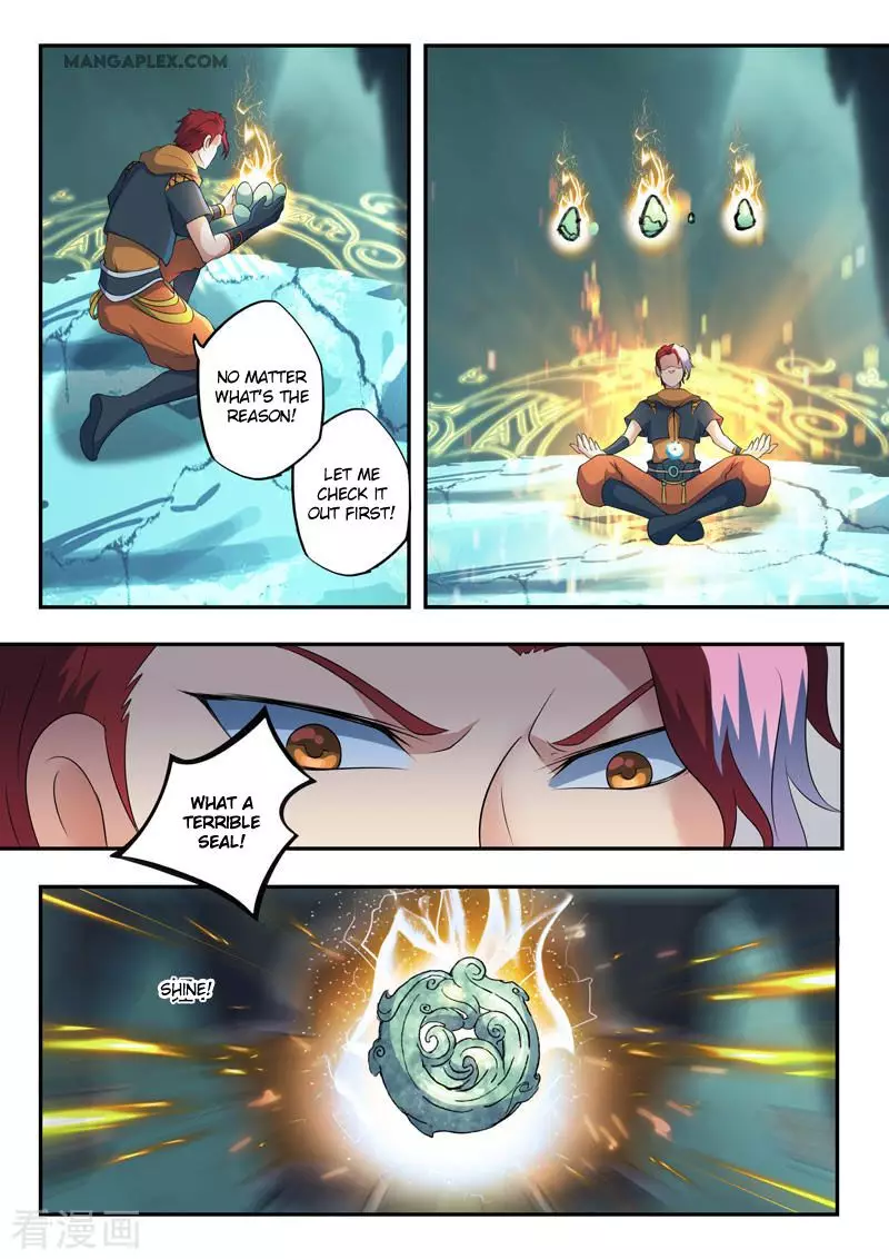 Martial Master - 424 page 7