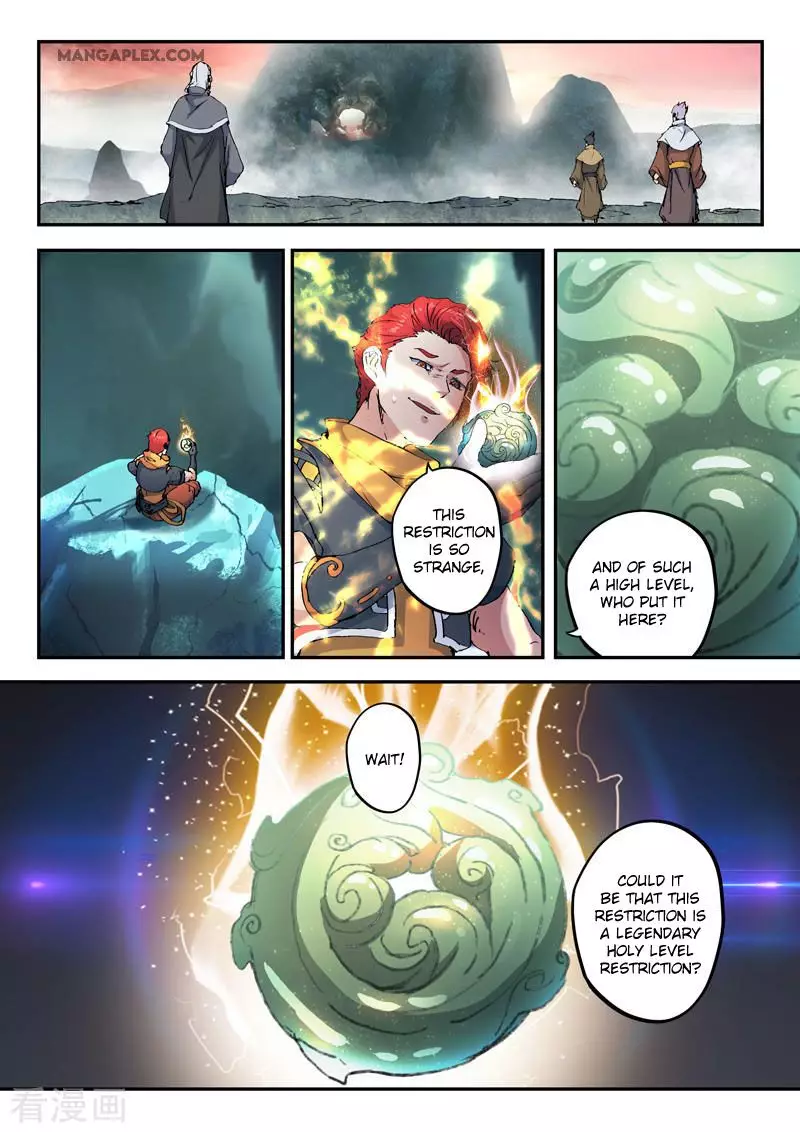 Martial Master - 425 page 7