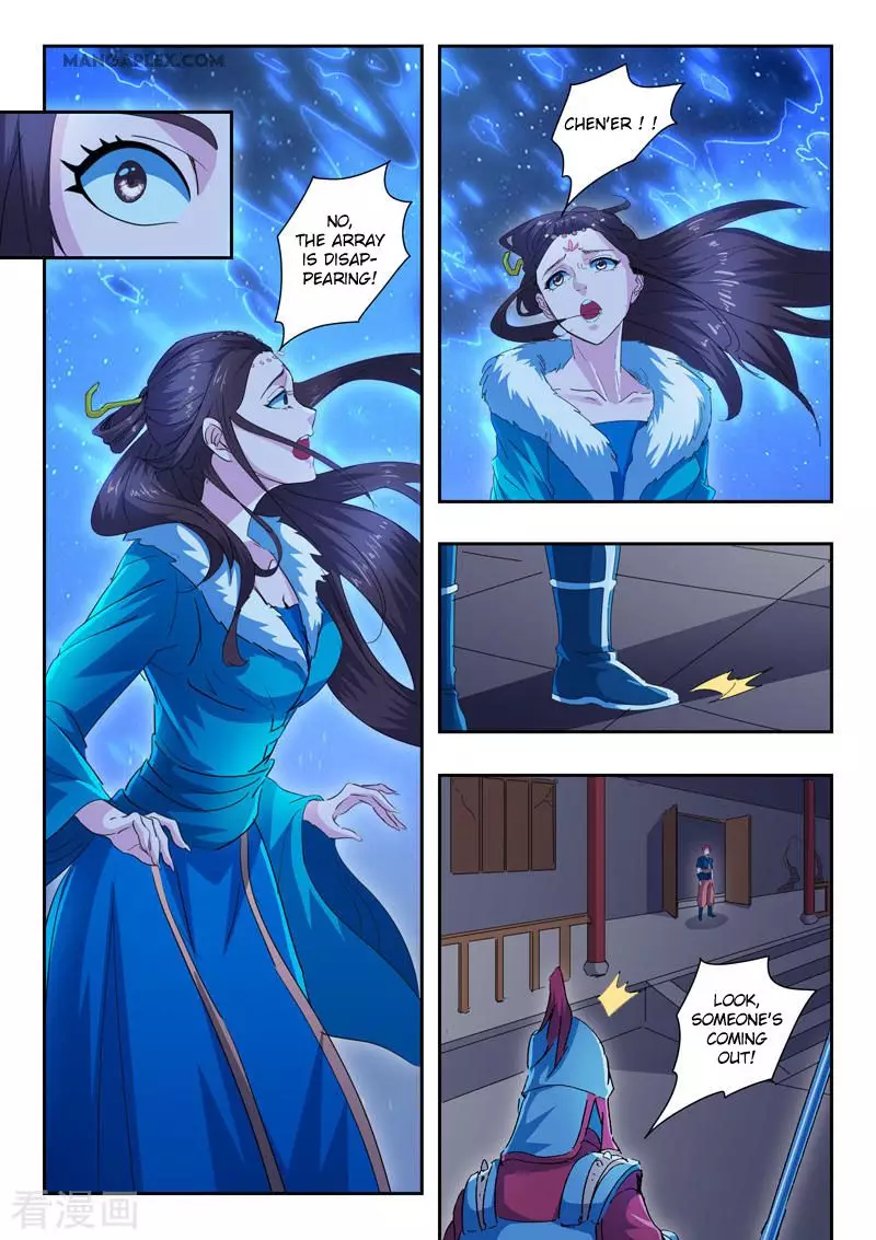 Martial Master - 434 page 8