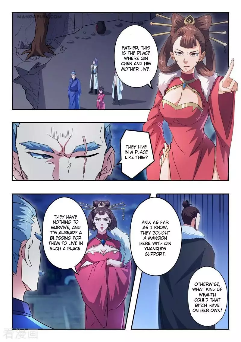 Martial Master - 436 page 2