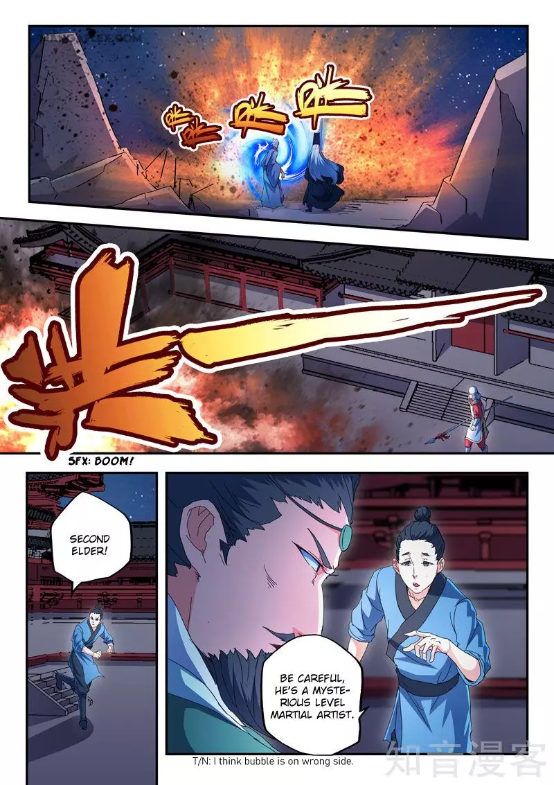 Martial Master - 438 page 6
