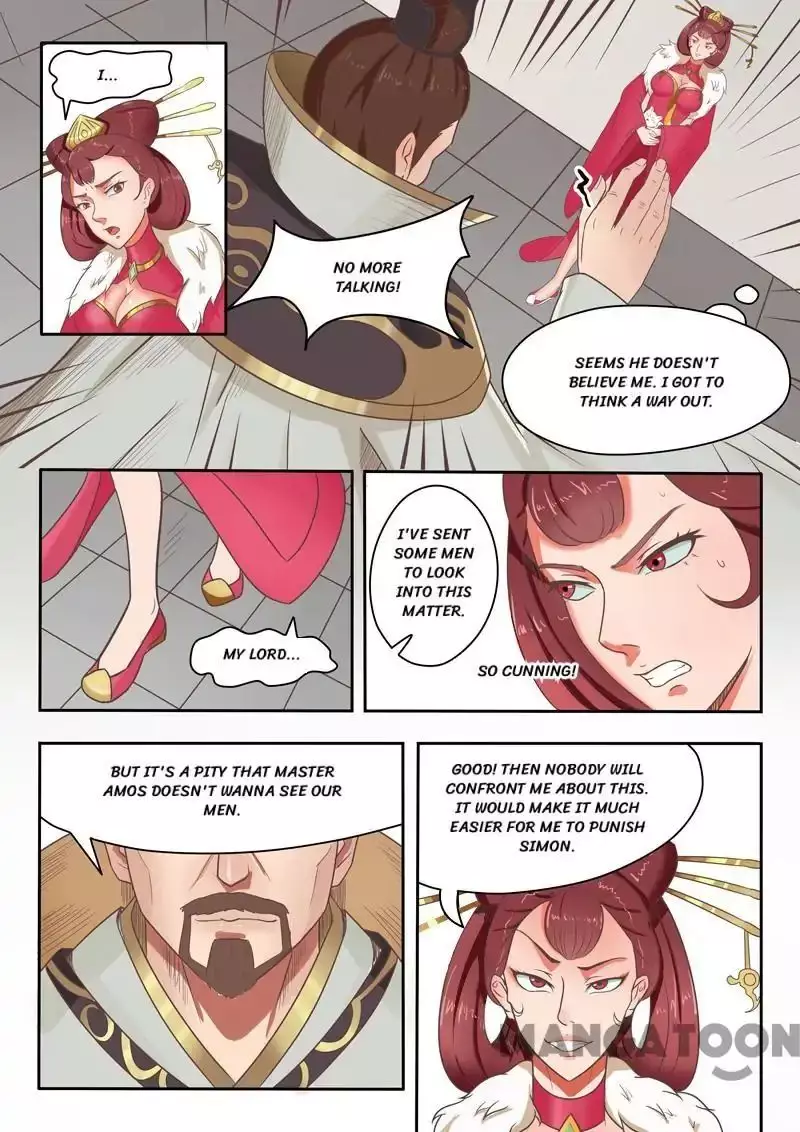 Martial Master - 44 page 6