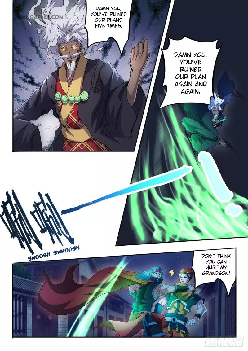 Martial Master - 457 page 4