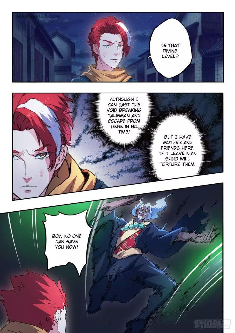 Martial Master - 457 page 7