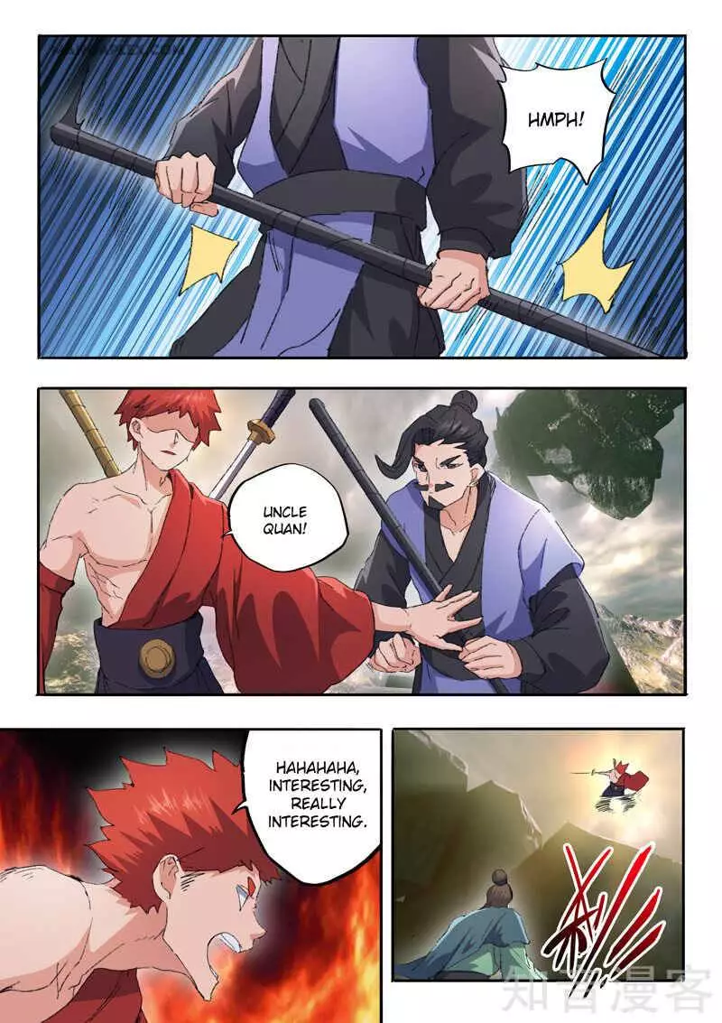 Martial Master - 476 page 4