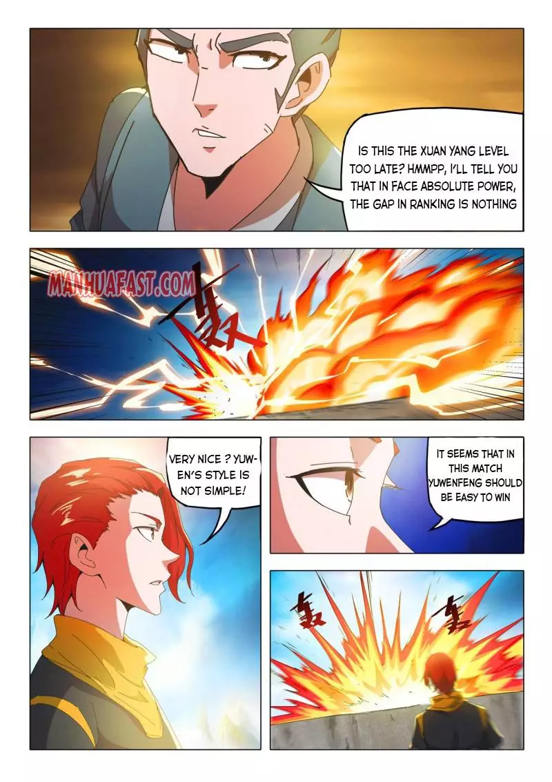 Martial Master - 501 page 8