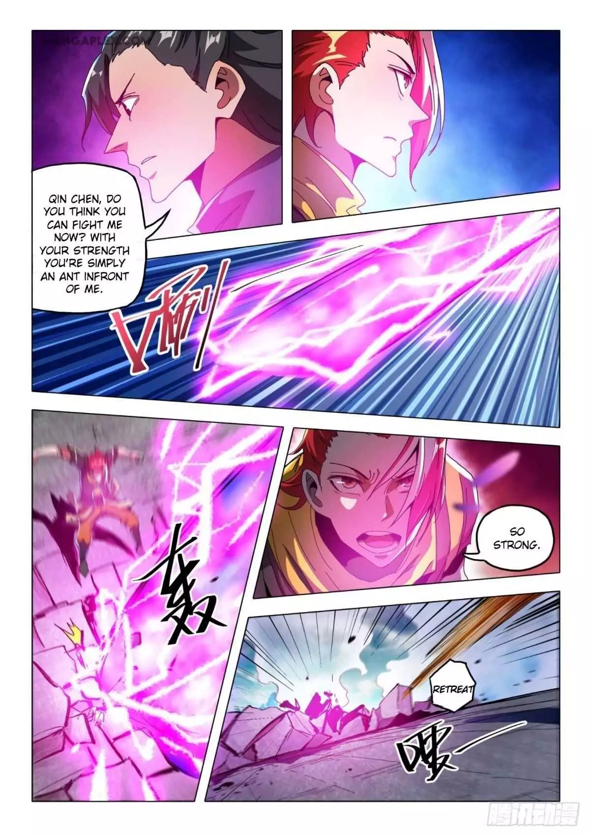 Martial Master - 510 page 8