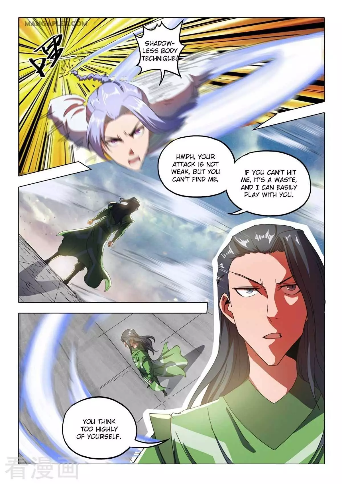 Martial Master - 513 page 8