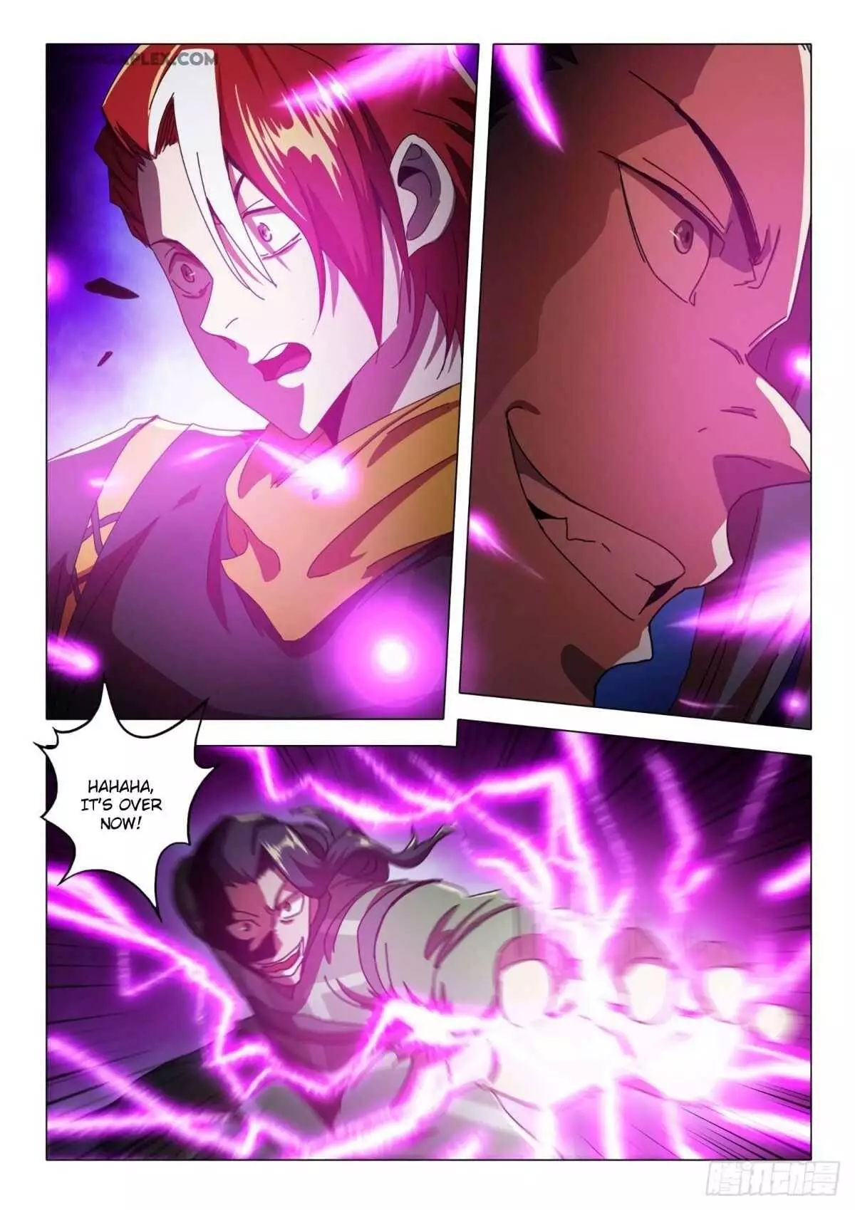 Martial Master - 520 page 6