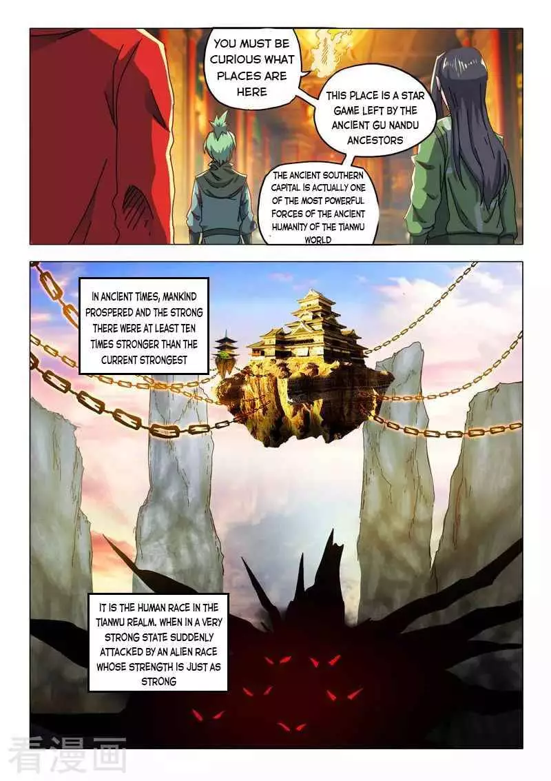 Martial Master - 523 page 7