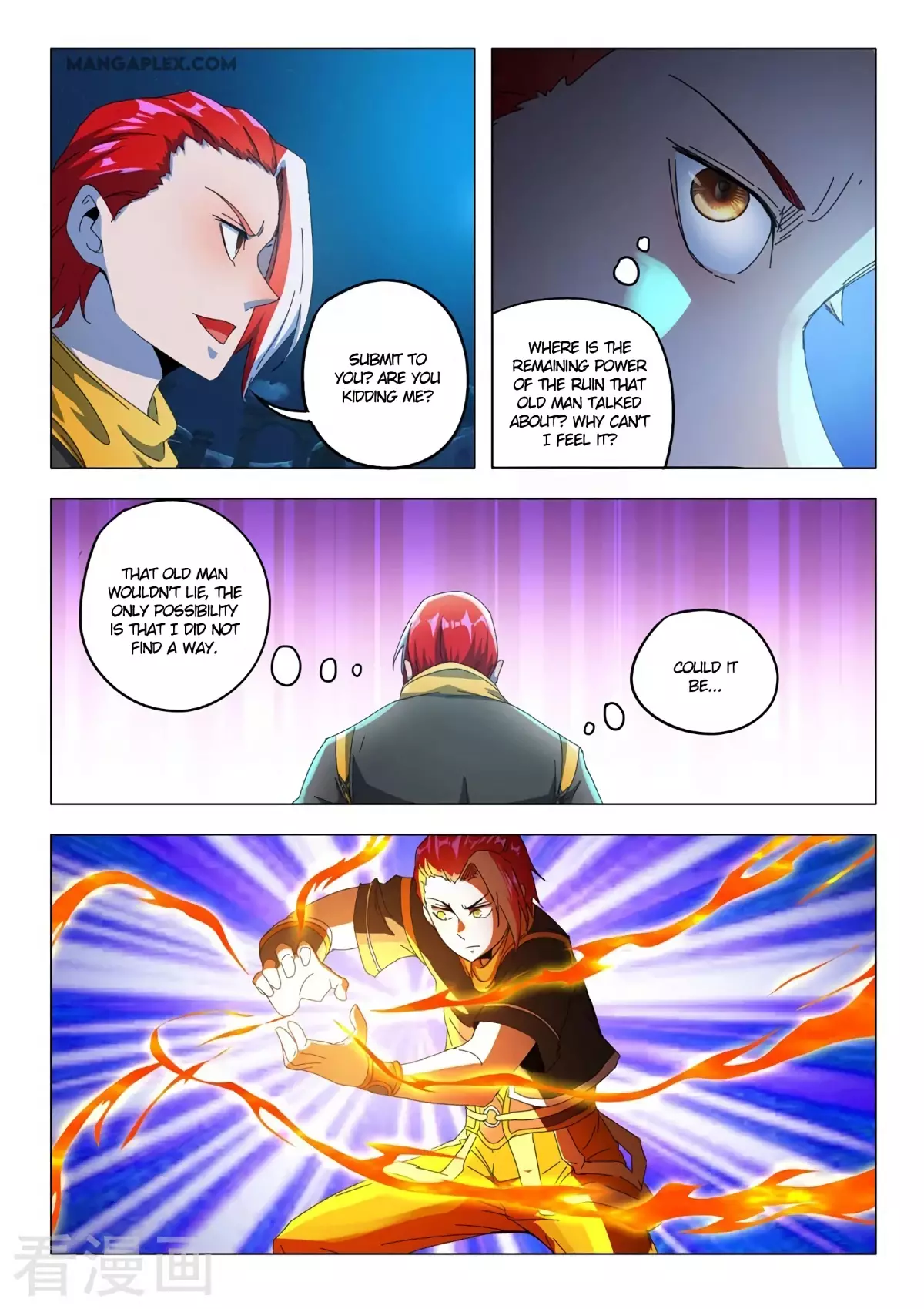 Martial Master - 532 page 4