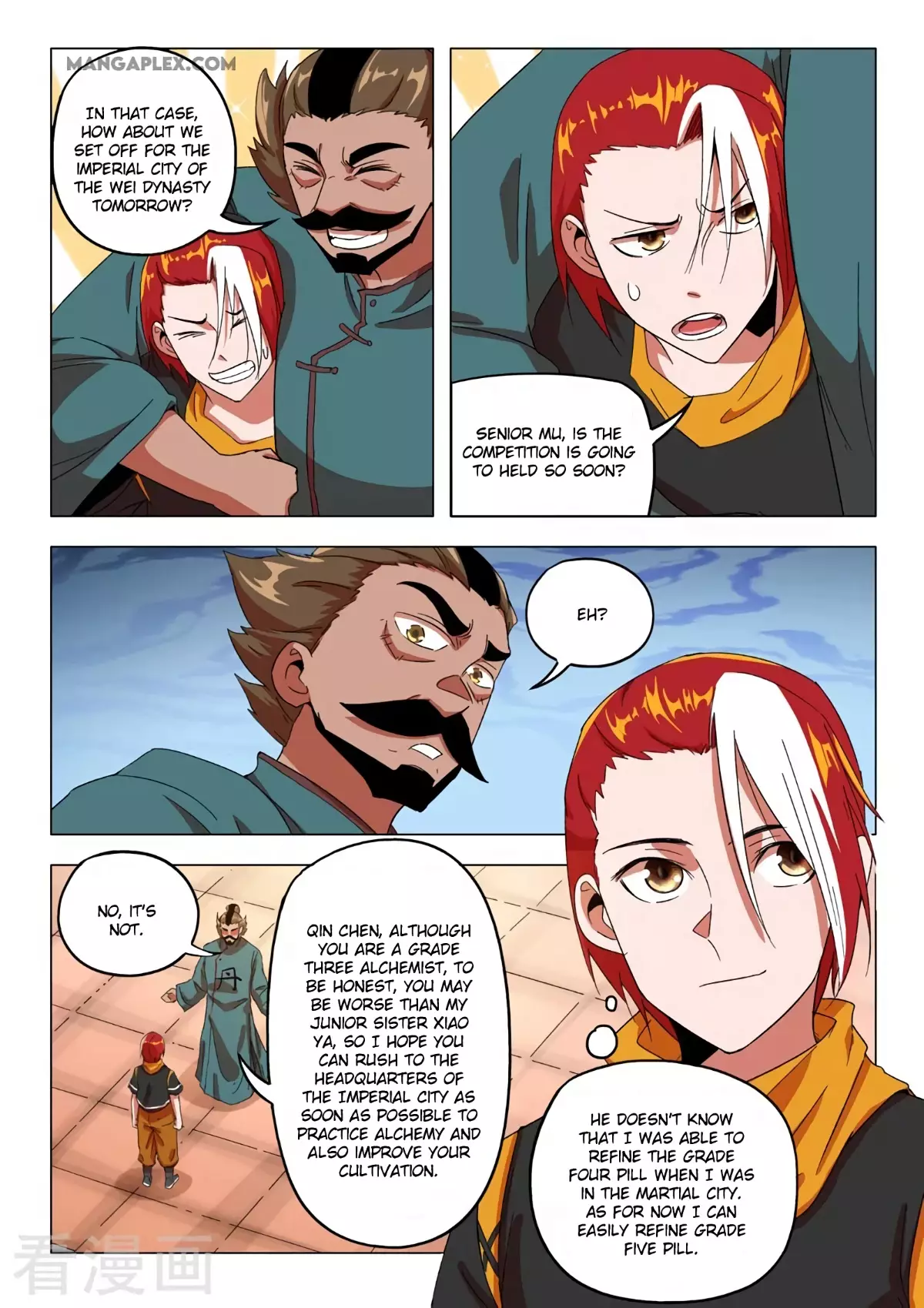 Martial Master - 544 page 7