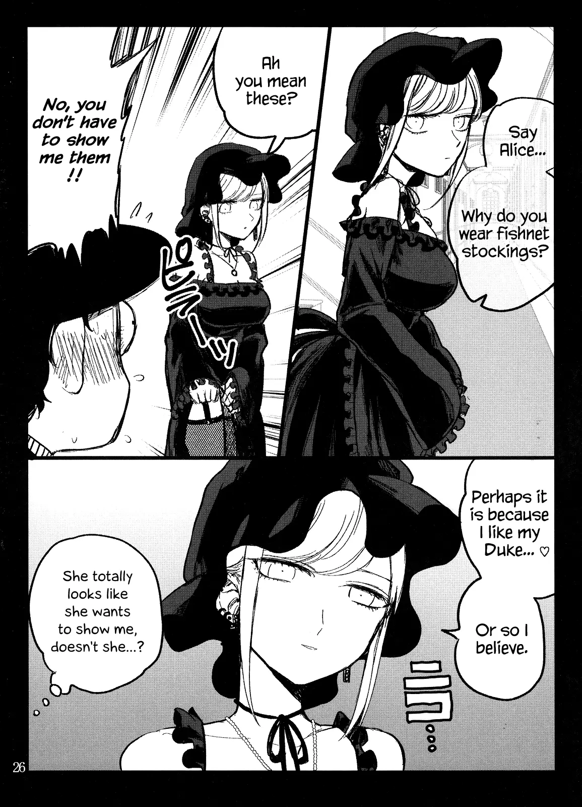 The Duke of Death and His Black Maid - 0 page 25