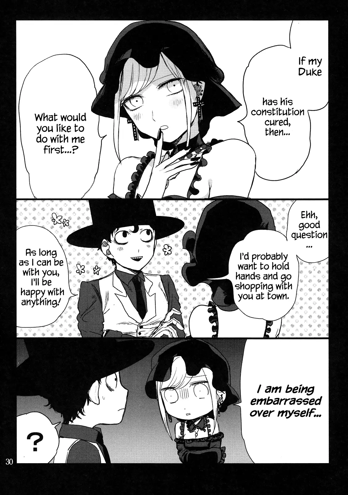 The Duke of Death and His Black Maid - 0 page 29