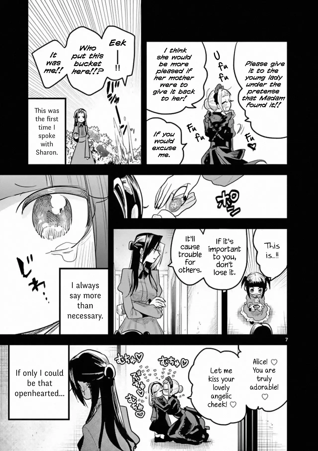 The Duke of Death and His Black Maid - 158 page 7