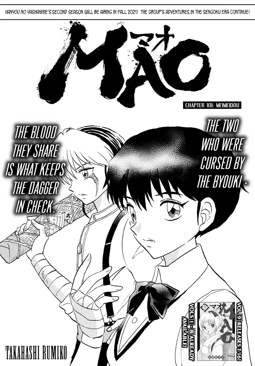 MAO - 101 page 1