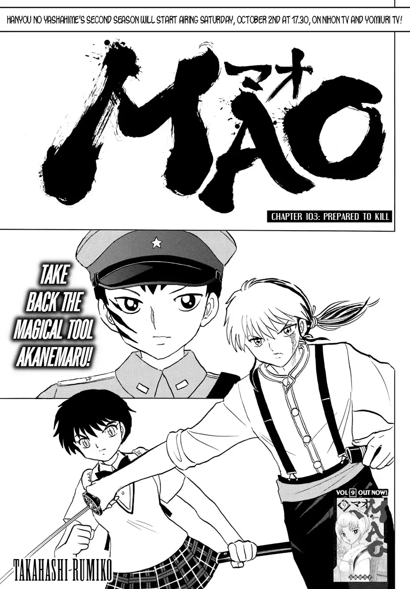 MAO - 103 page 1