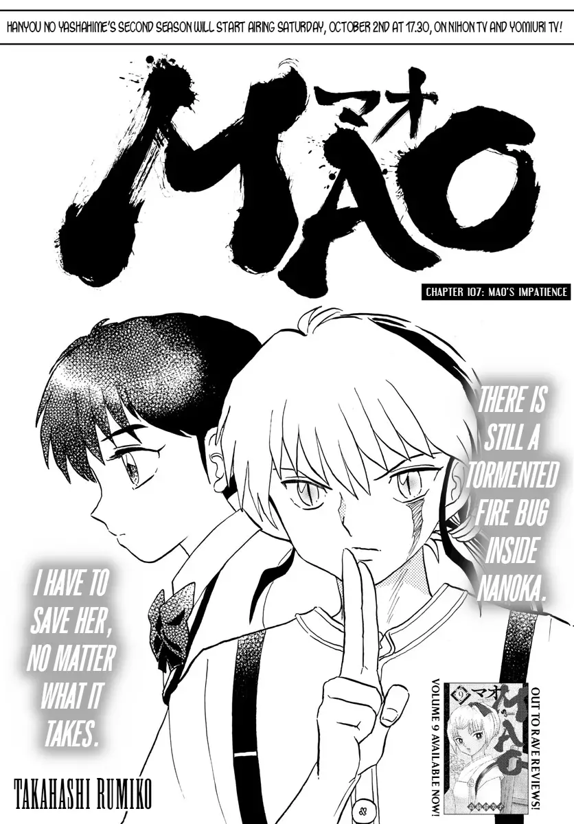 MAO - 107 page 1