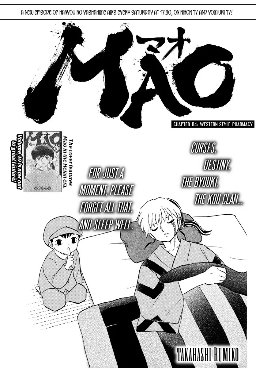 MAO - 114 page 1