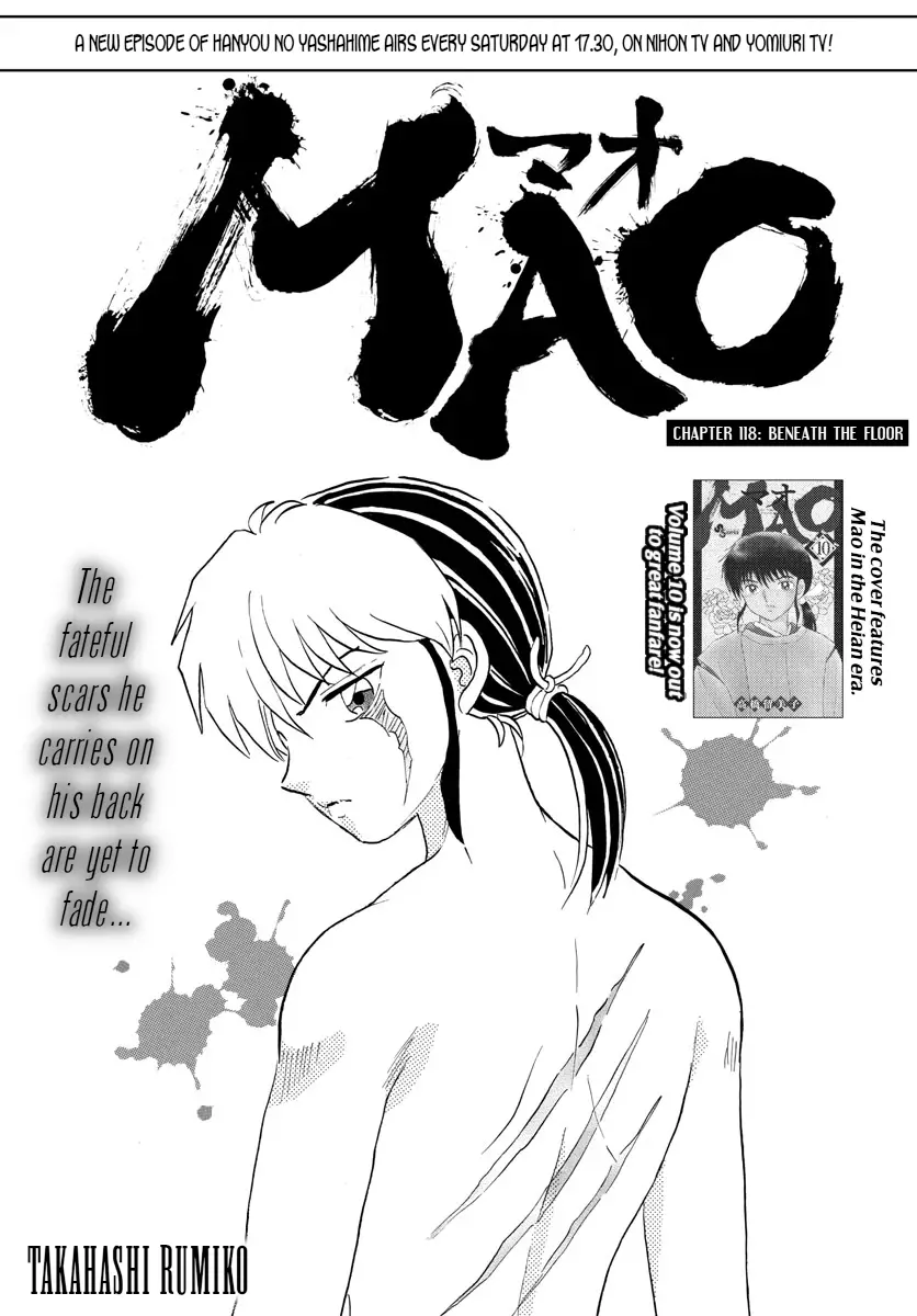 MAO - 118 page 1