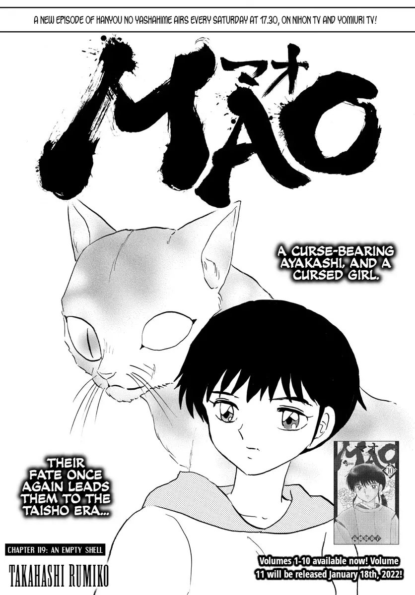 MAO - 119 page 1