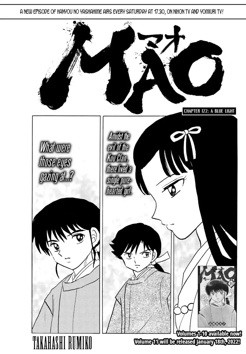 MAO - 122 page 1-5b1e9c1e