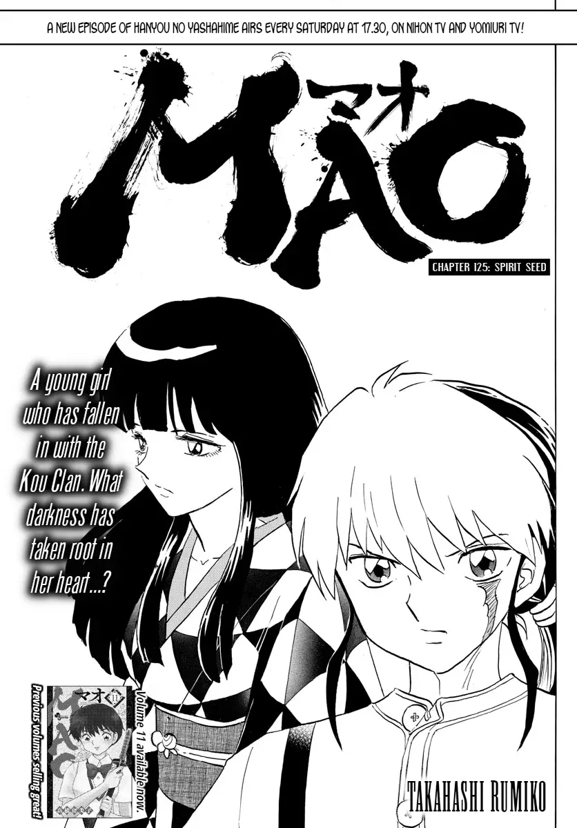 MAO - 125 page 1-aa0d0dcc