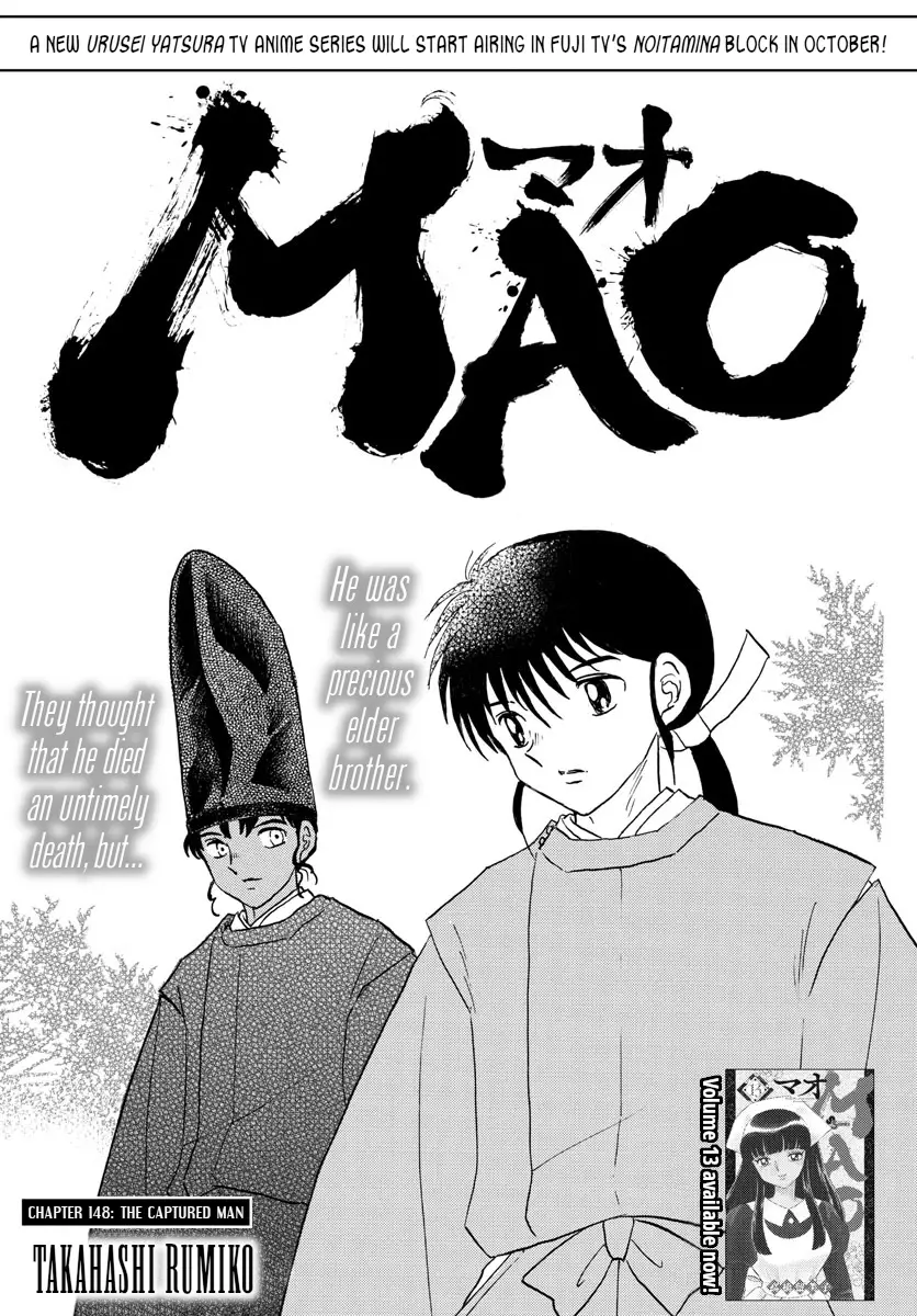 MAO - 148 page 1-102bb5e0