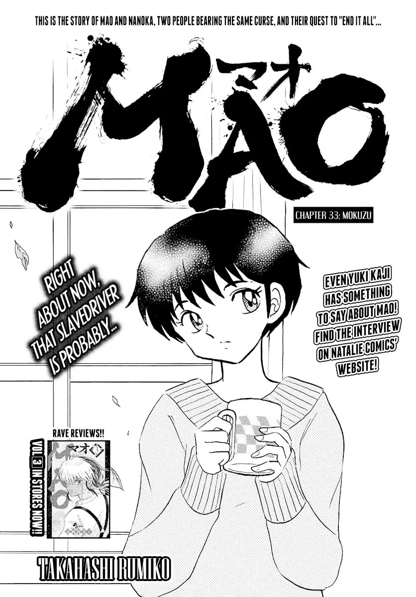 MAO - 33 page 1
