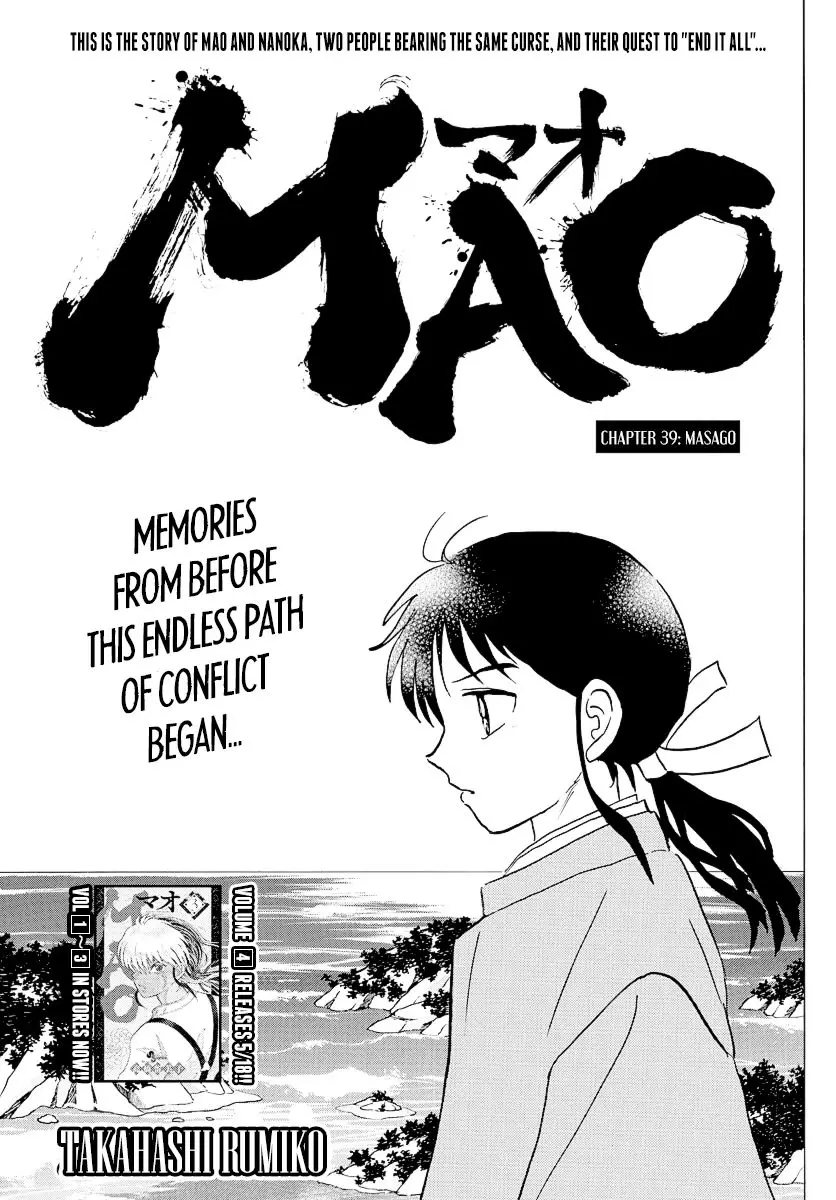MAO - 39 page 1