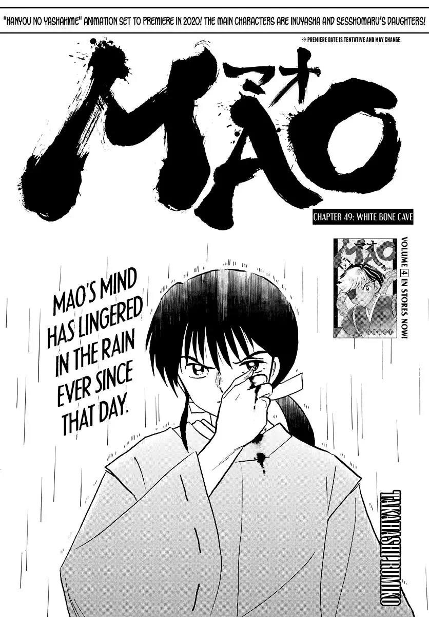 MAO - 49 page 1