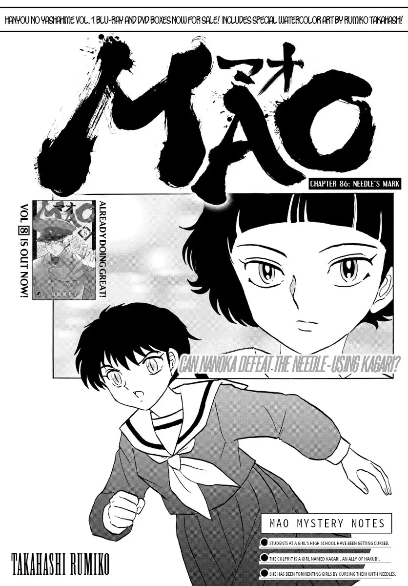 MAO - 86 page 1