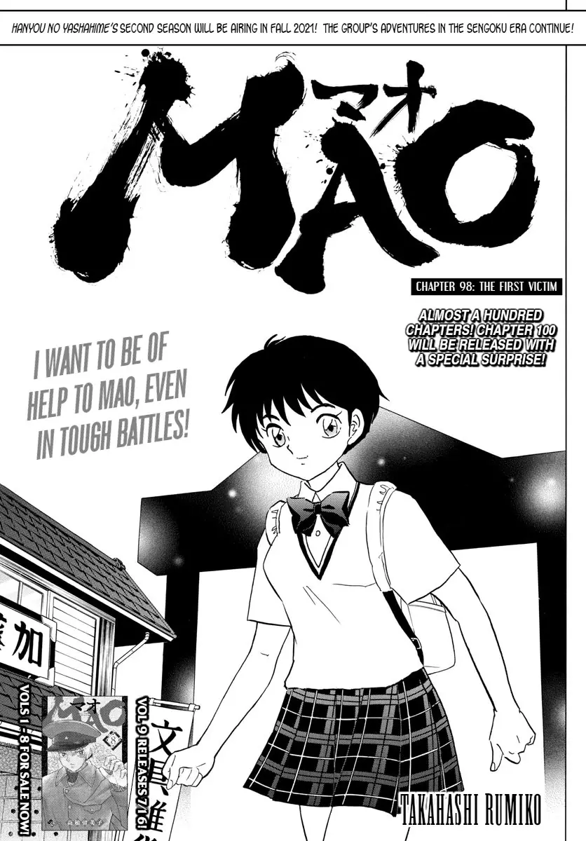 MAO - 98 page 1