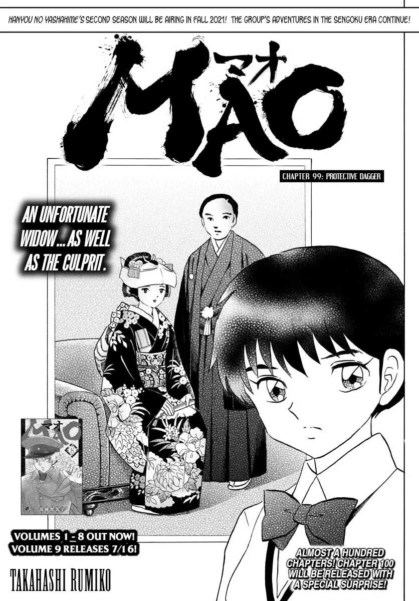 MAO - 99 page 1