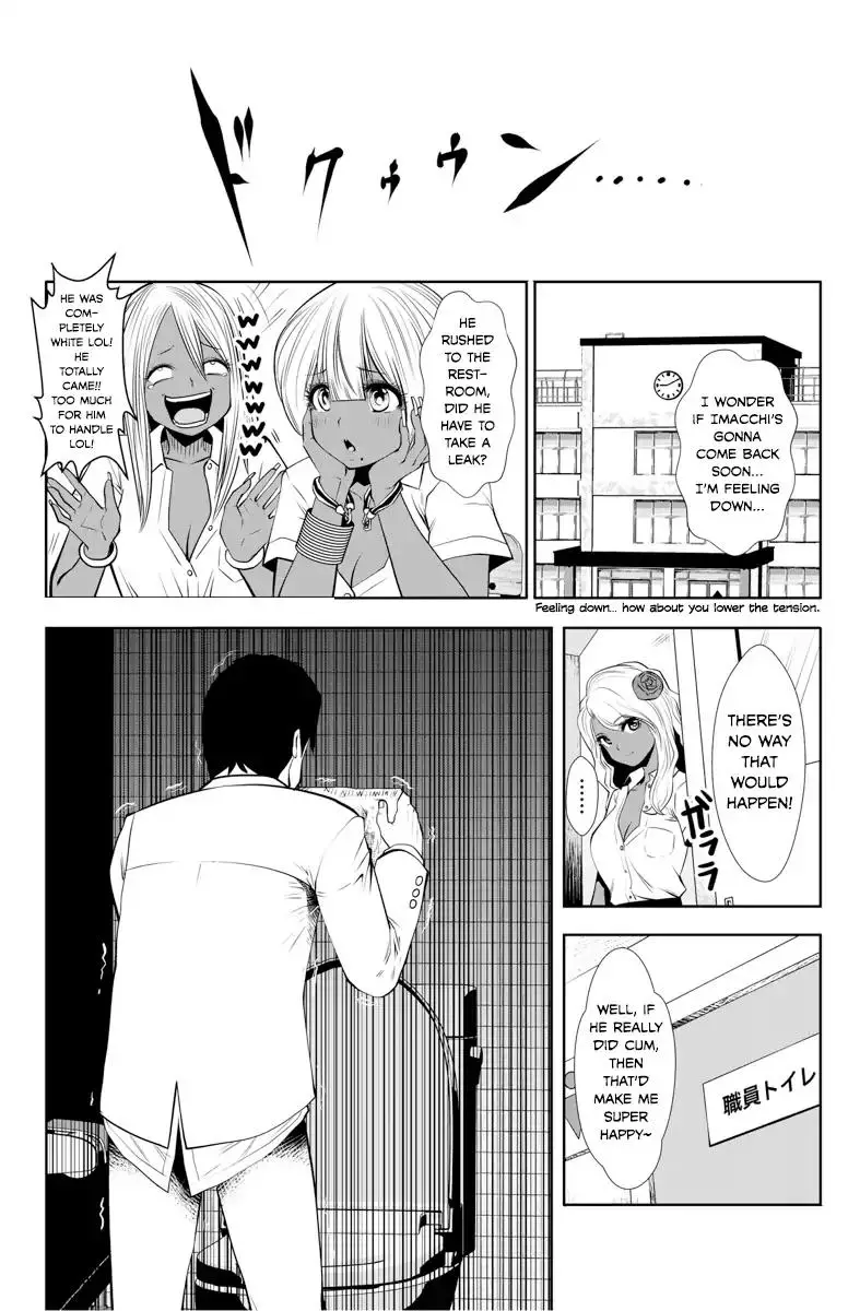 Black Gakkou ni Tsutomete Shimatta Sensei - 1 page 19