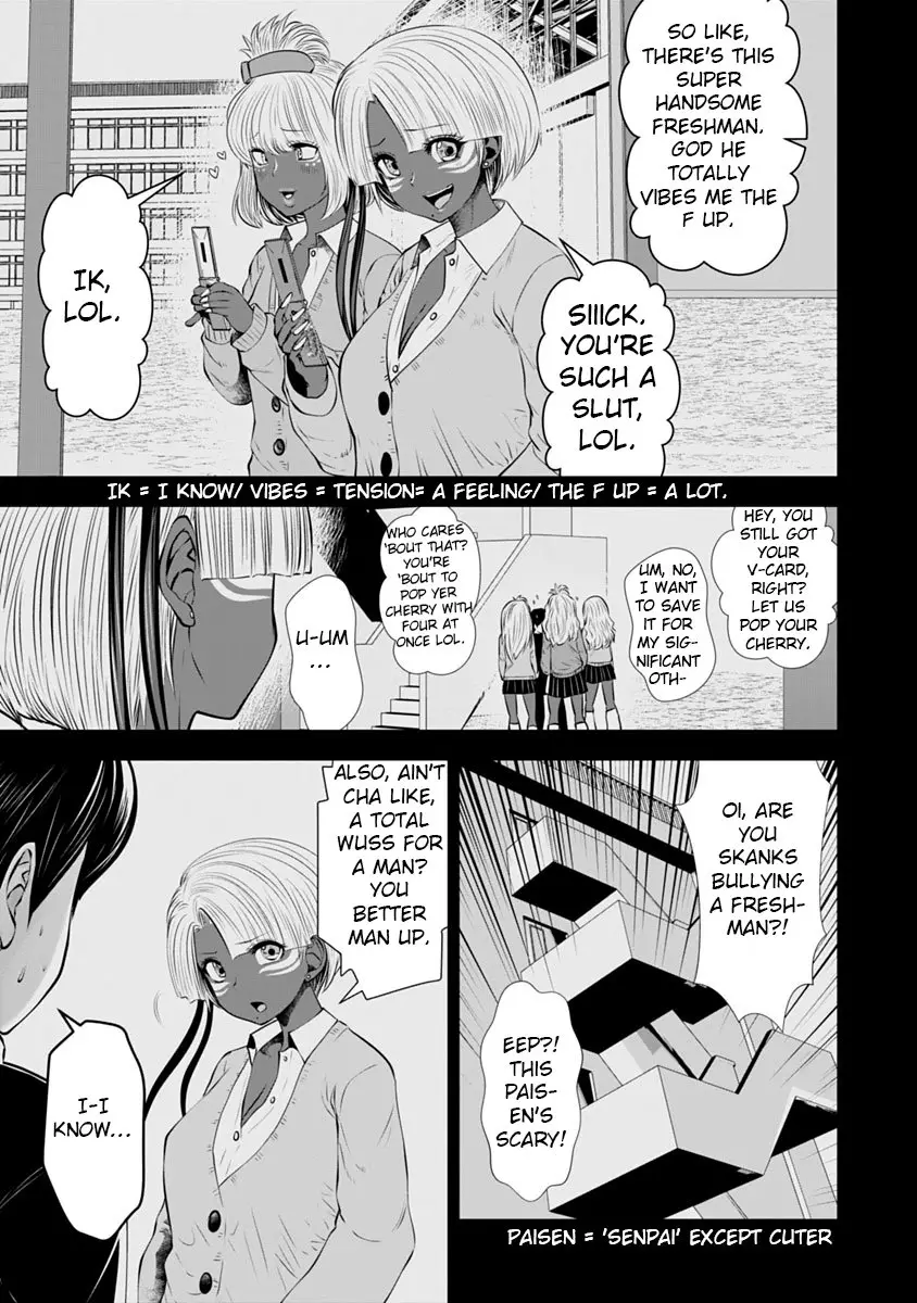 Black Gakkou ni Tsutomete Shimatta Sensei - 12 page 10