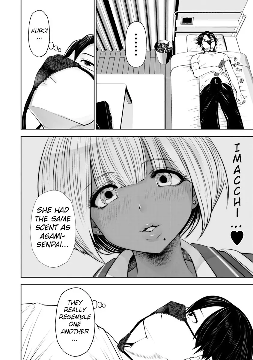 Black Gakkou ni Tsutomete Shimatta Sensei - 9 page 2
